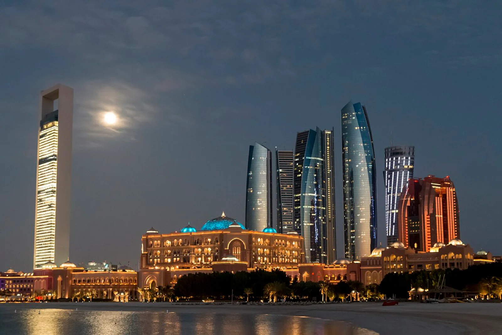 Abu Dhabi skyline at dusk